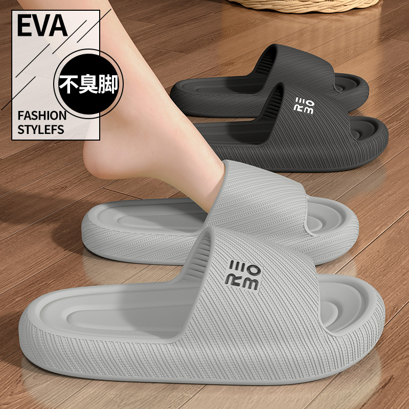 Women'S Shoes To Men'S - Summer Fashion Slippers Men Shoes Cloud