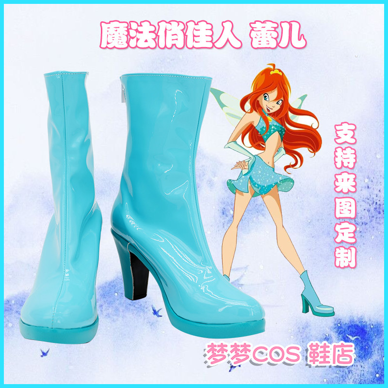 Anime Club Cartoon Princess Bl - Women'S Shoes Navy Blue recensione e prezzo