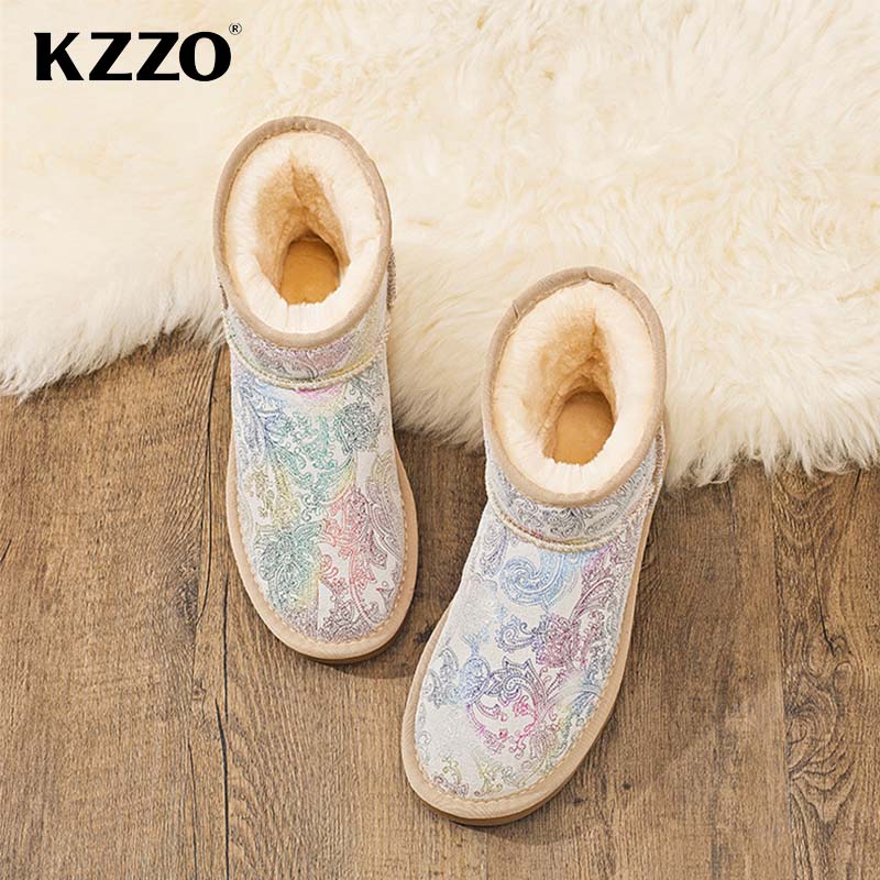 KZZO New Arrive Australia Wint - Women'S Shoes Naturalizer recensione e prezzo