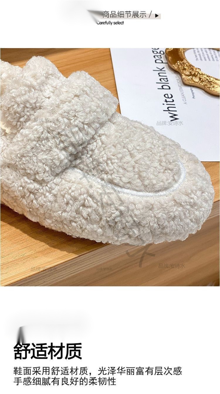 Women's Thick Sole Furry Shoes - Women'S Shoes Loafers Black recensione e prezzo