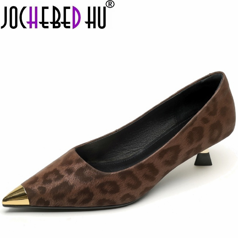 【JOCHEBED HU】Women's leopard n - Women'S Shoes Naturalizer recensione e prezzo